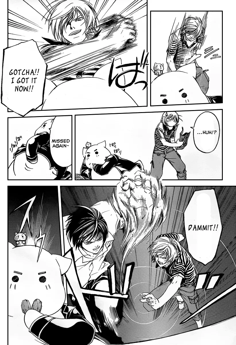 Read Code Breaker Manga Online