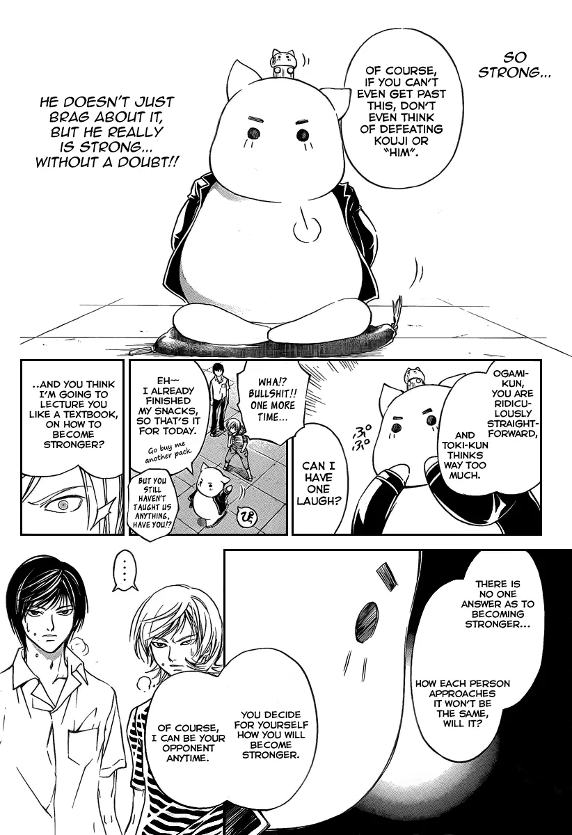 Read Code Breaker Manga Online