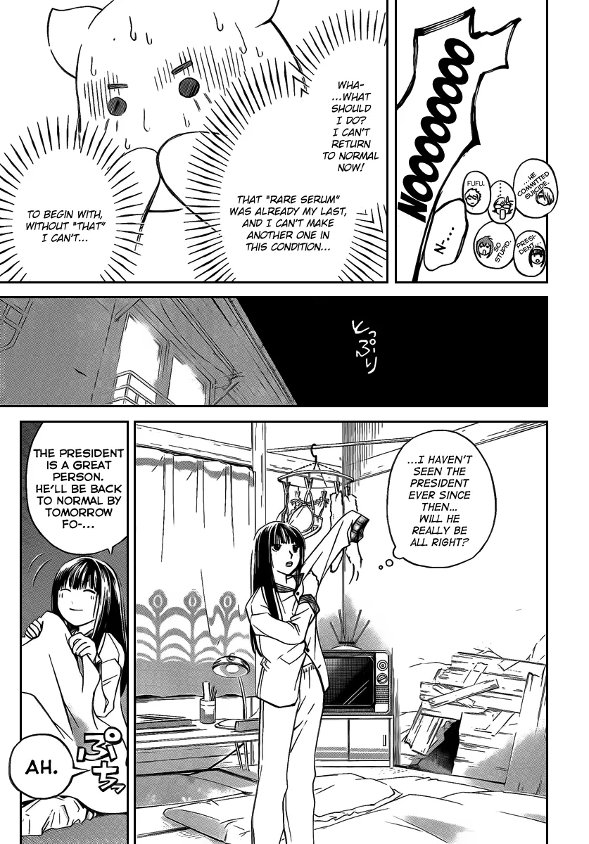 Read Code Breaker Manga Online