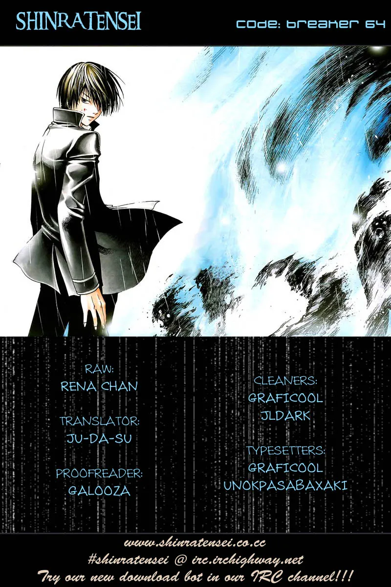 Read Code Breaker Manga Online