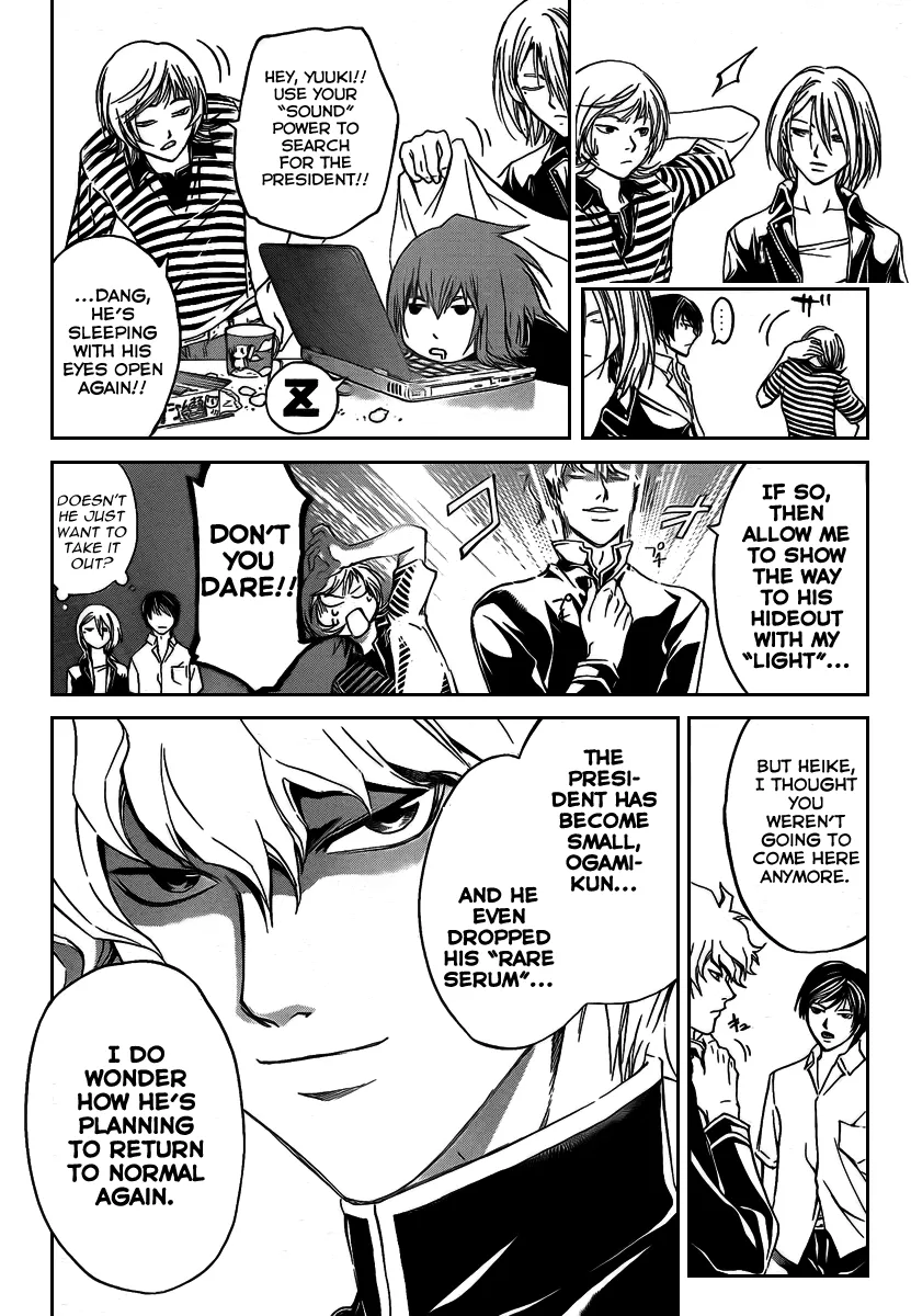 Read Code Breaker Manga Online