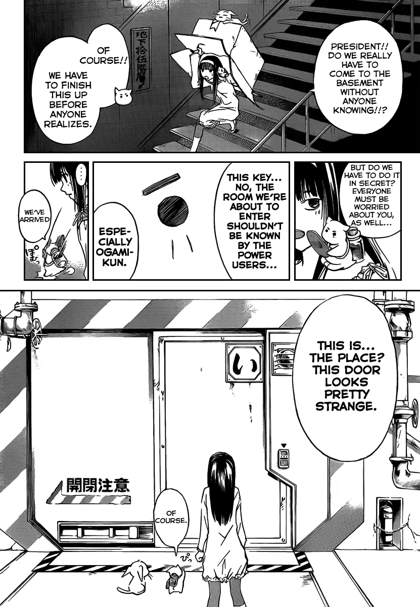 Read Code Breaker Manga Online