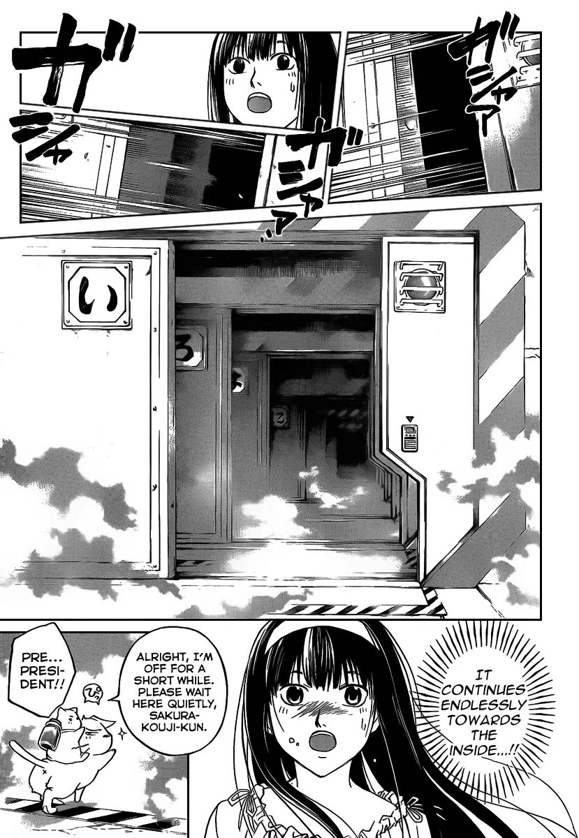 Read Code Breaker Manga Online
