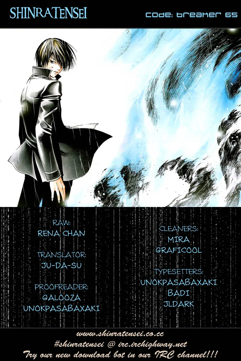 Read Code Breaker Manga Online