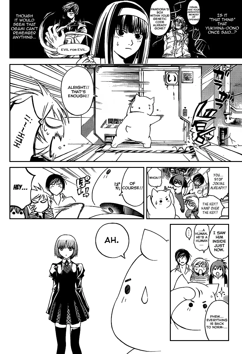 Read Code Breaker Manga Online