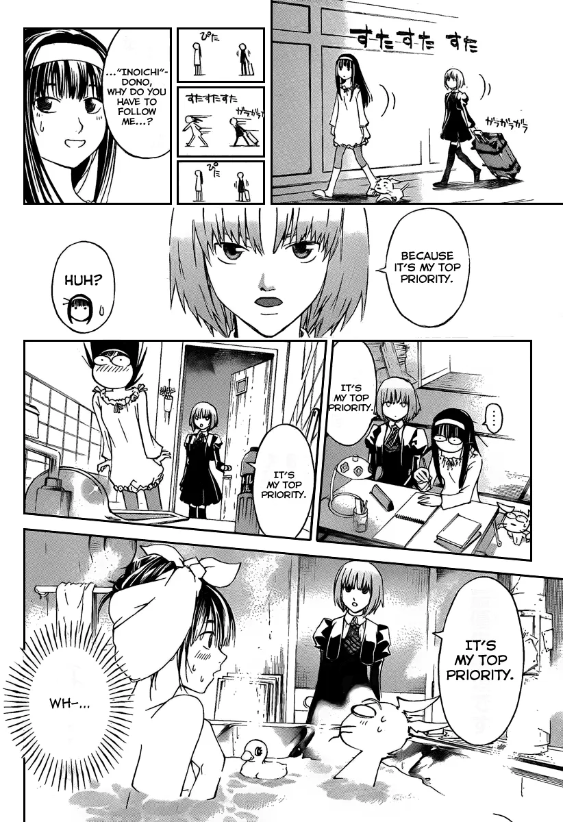Read Code Breaker Manga Online