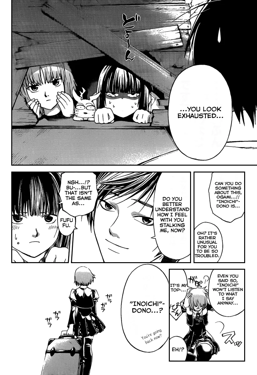 Read Code Breaker Manga Online