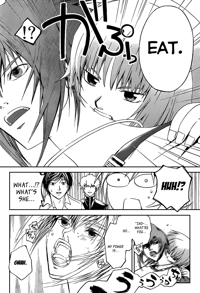 Read Code Breaker Manga Online