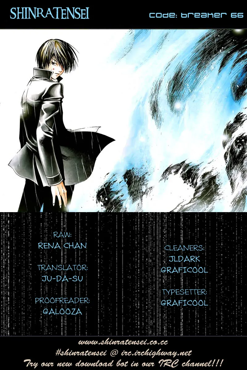 Read Code Breaker Manga Online