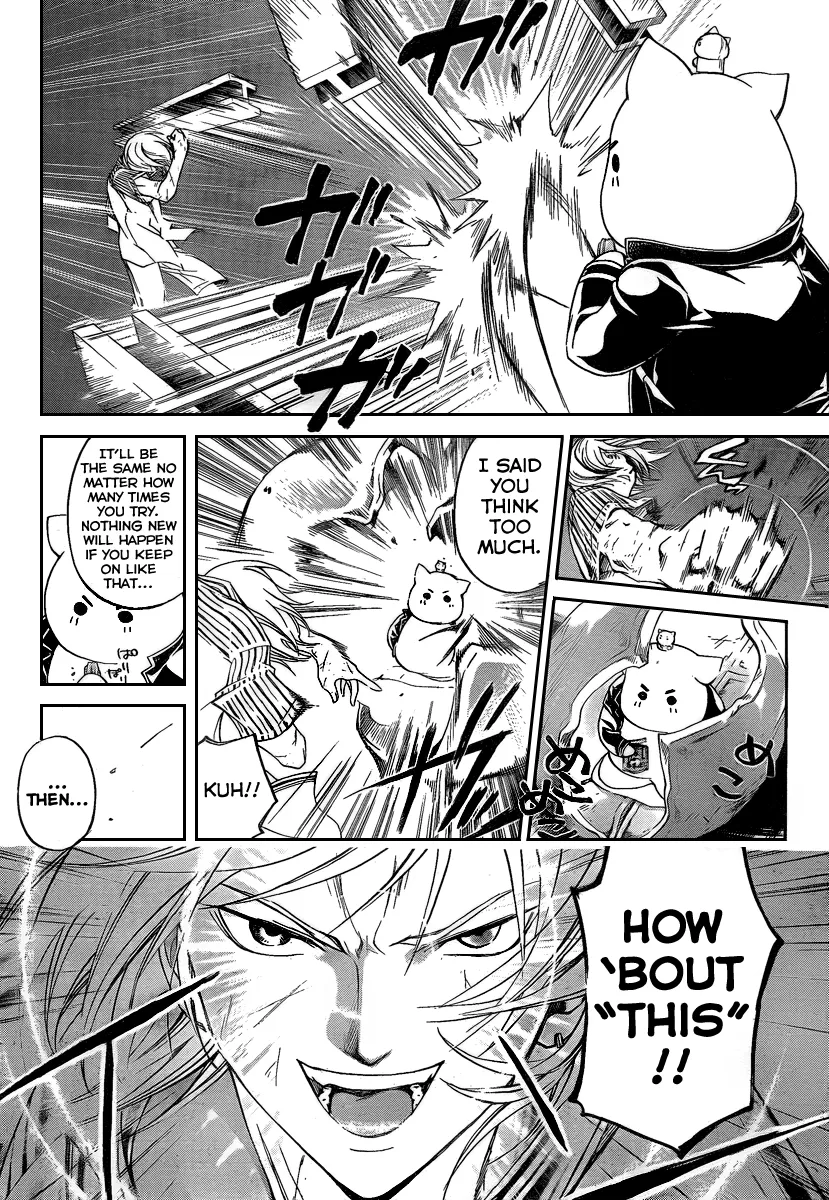 Read Code Breaker Manga Online