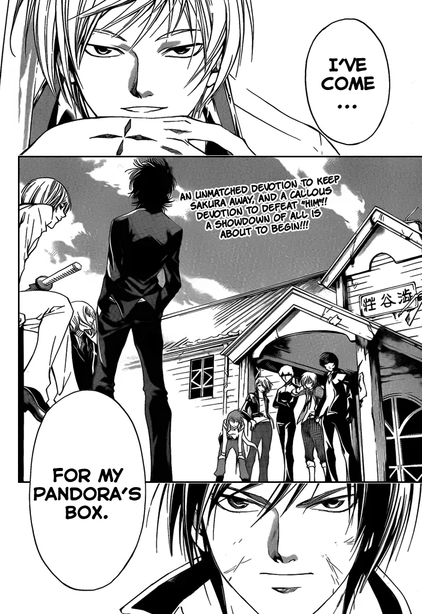 Read Code Breaker Manga Online