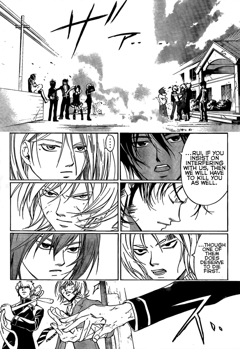 Read Code Breaker Manga Online