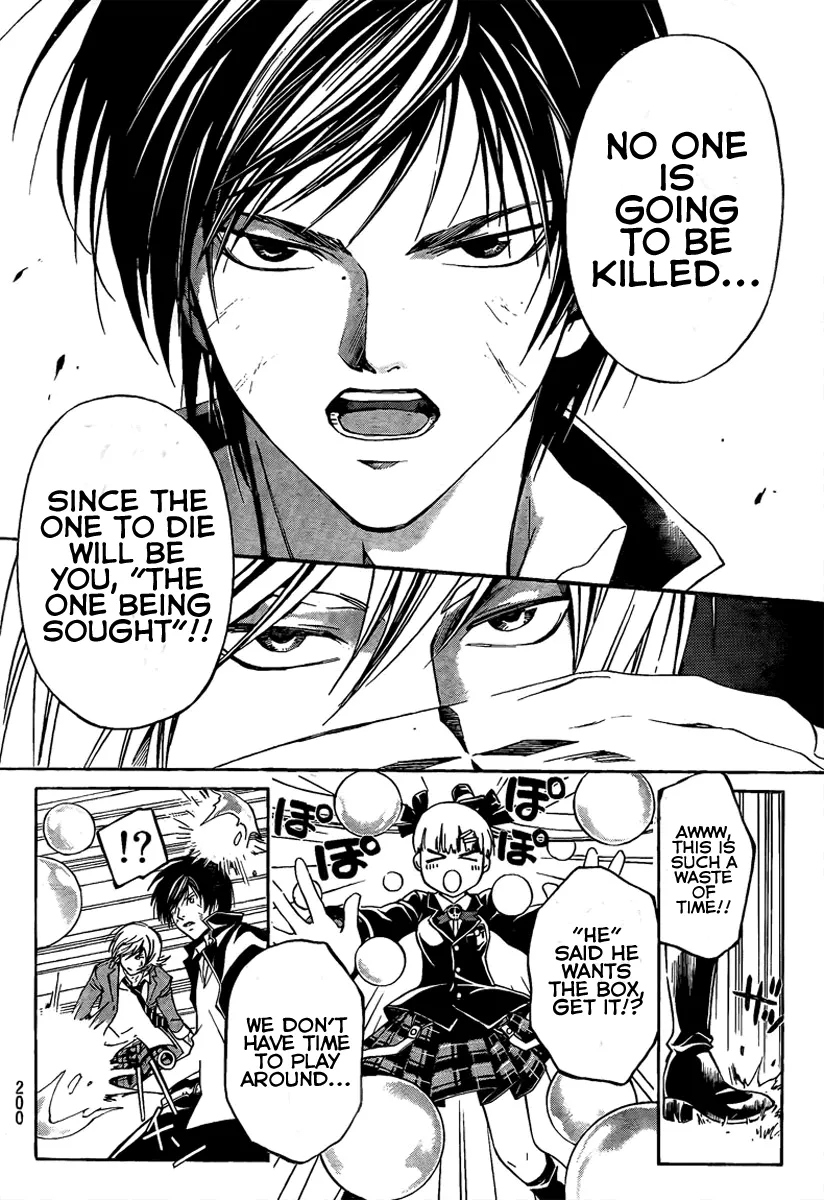 Read Code Breaker Manga Online