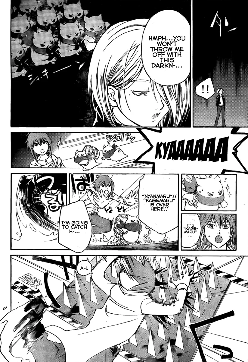 Read Code Breaker Manga Online