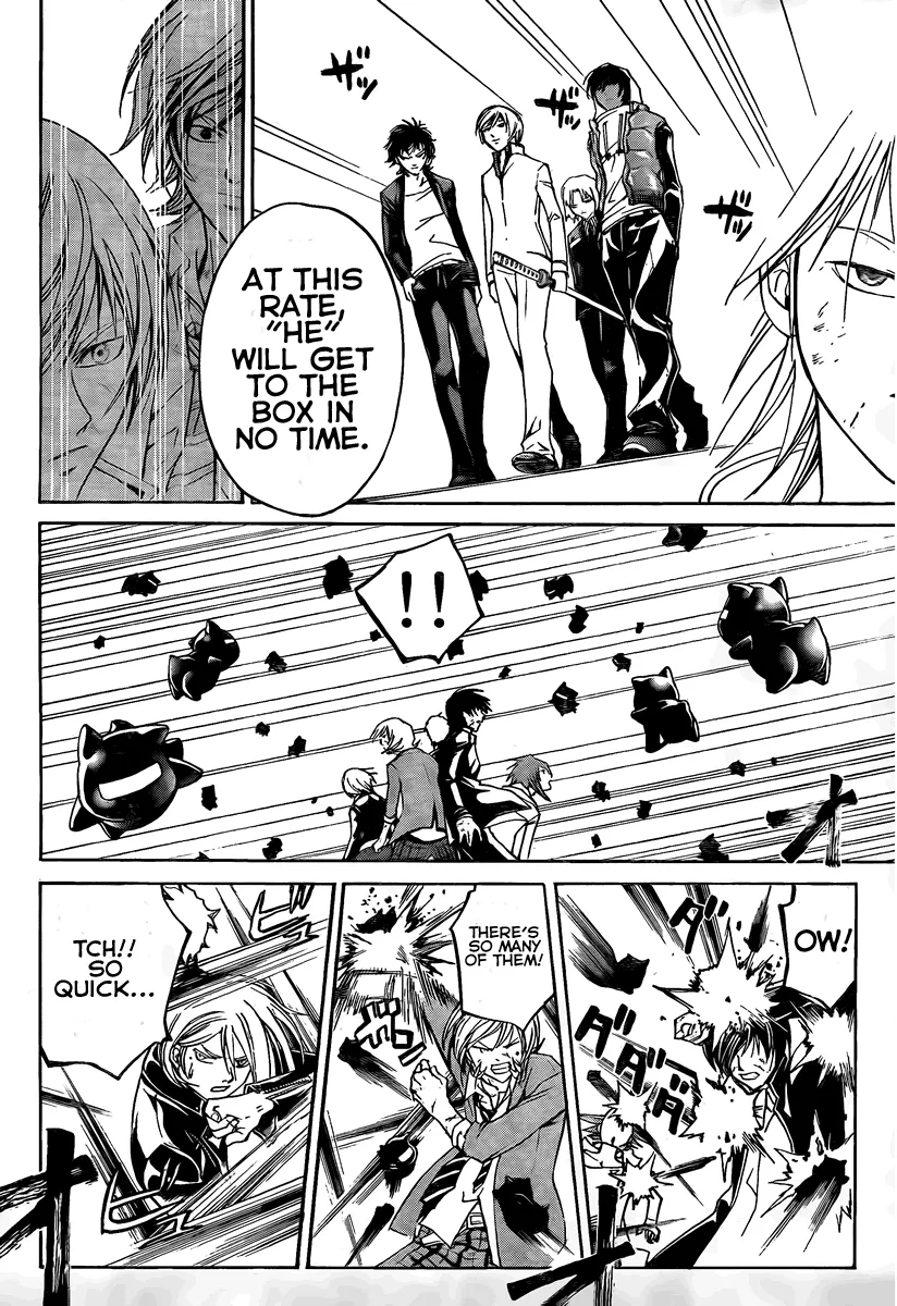 Read Code Breaker Manga Online