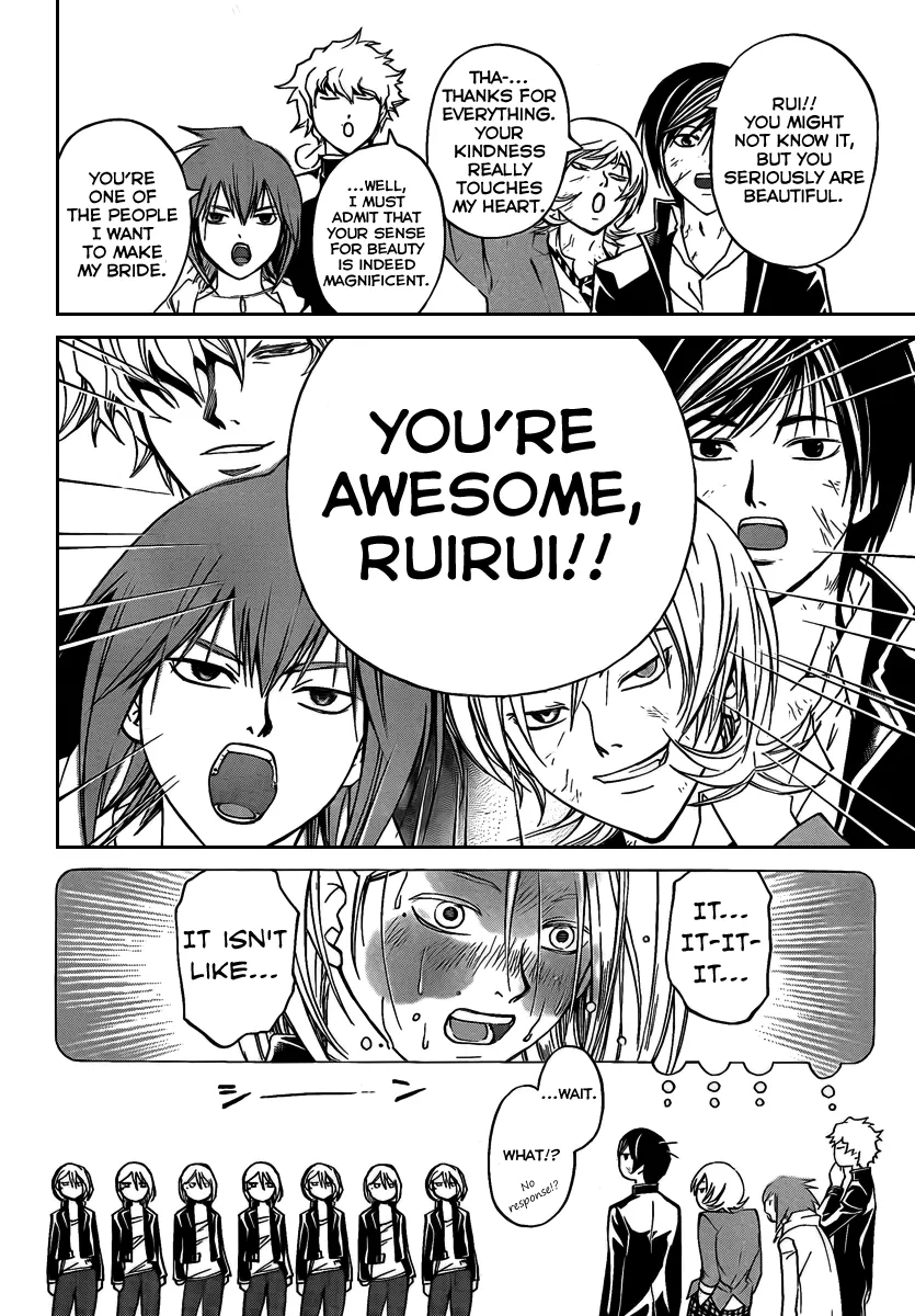 Read Code Breaker Manga Online