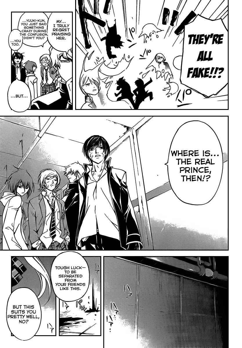 Read Code Breaker Manga Online
