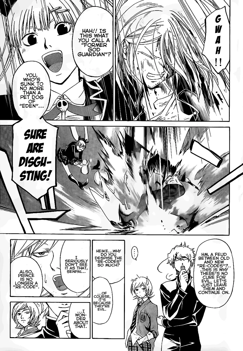 Read Code Breaker Manga Online
