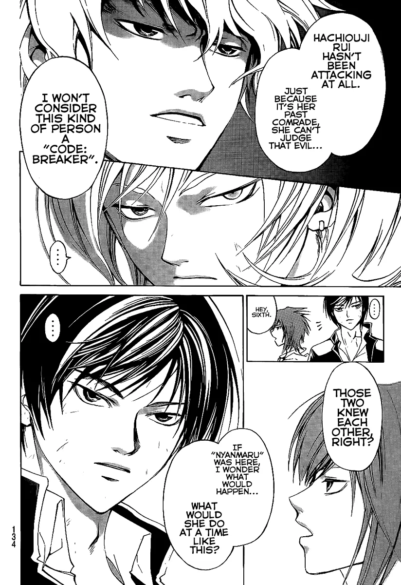 Read Code Breaker Manga Online