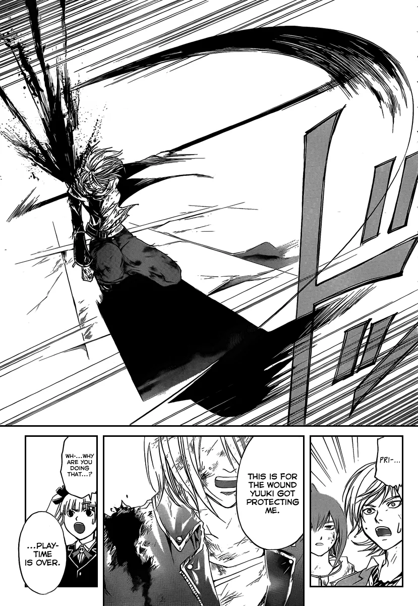 Read Code Breaker Manga Online