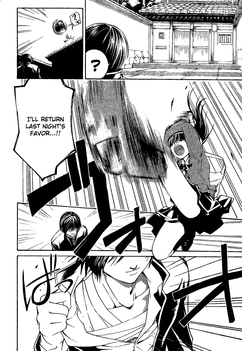 Read Code Breaker Manga Online