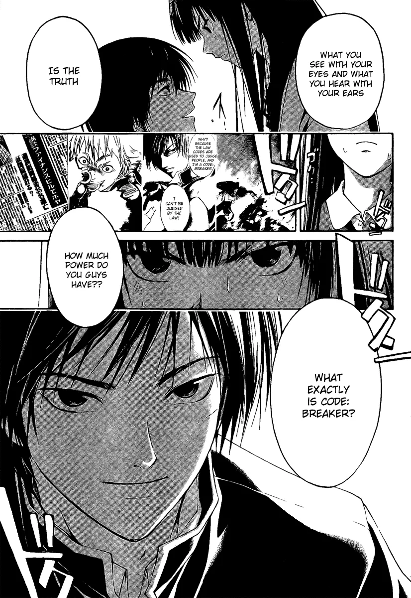 Read Code Breaker Manga Online