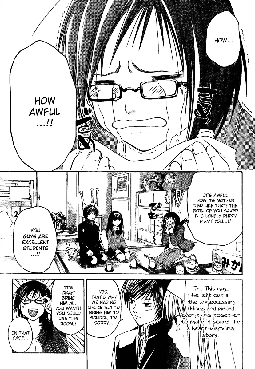 Read Code Breaker Manga Online
