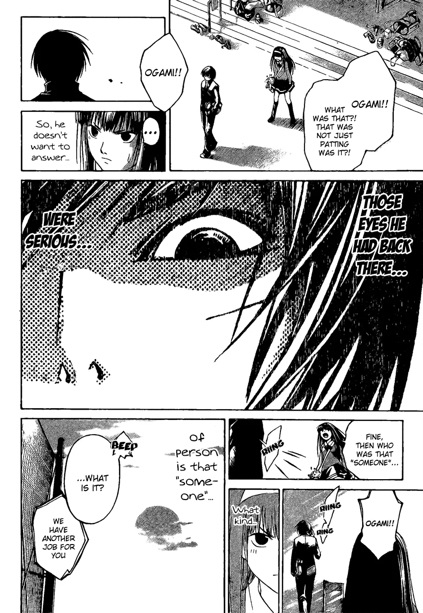 Read Code Breaker Manga Online