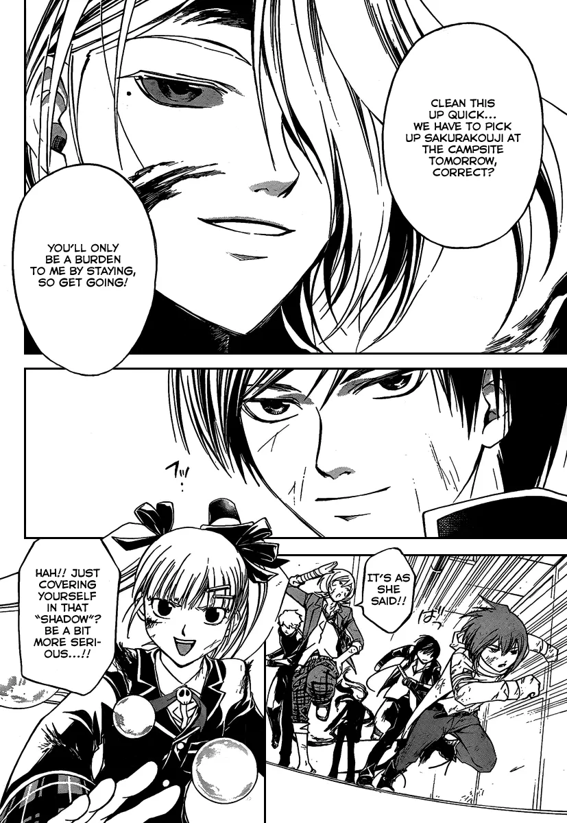 Read Code Breaker Manga Online