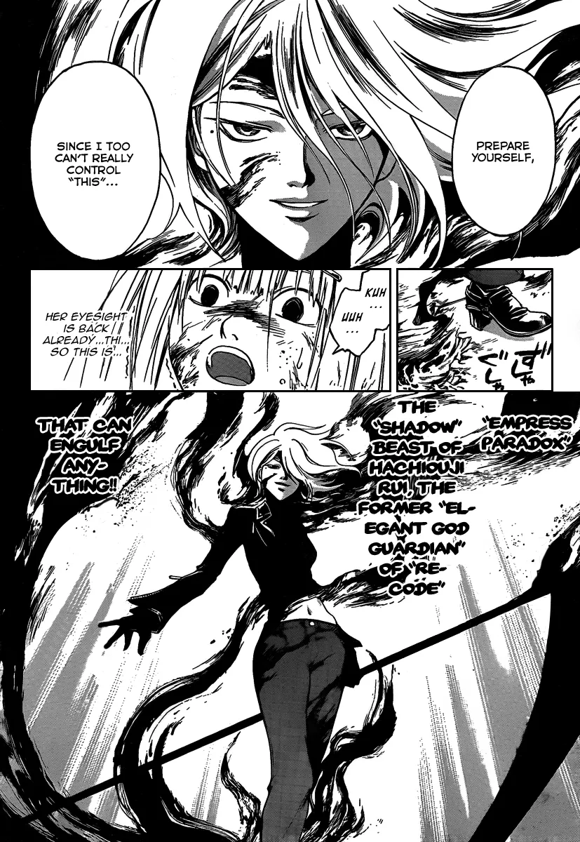 Read Code Breaker Manga Online