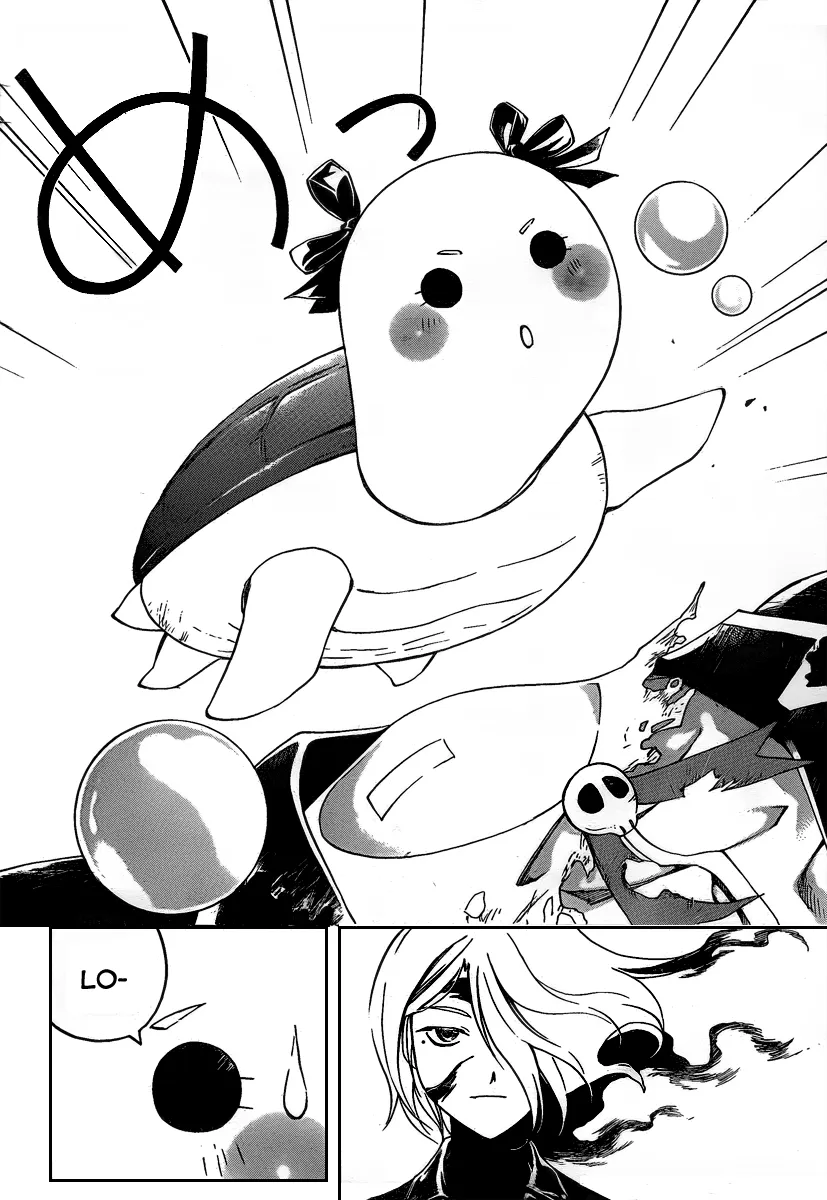 Read Code Breaker Manga Online