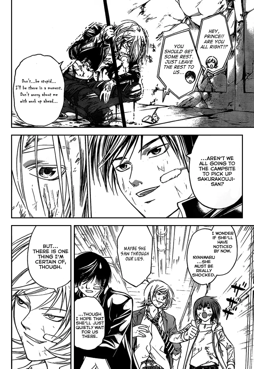Read Code Breaker Manga Online