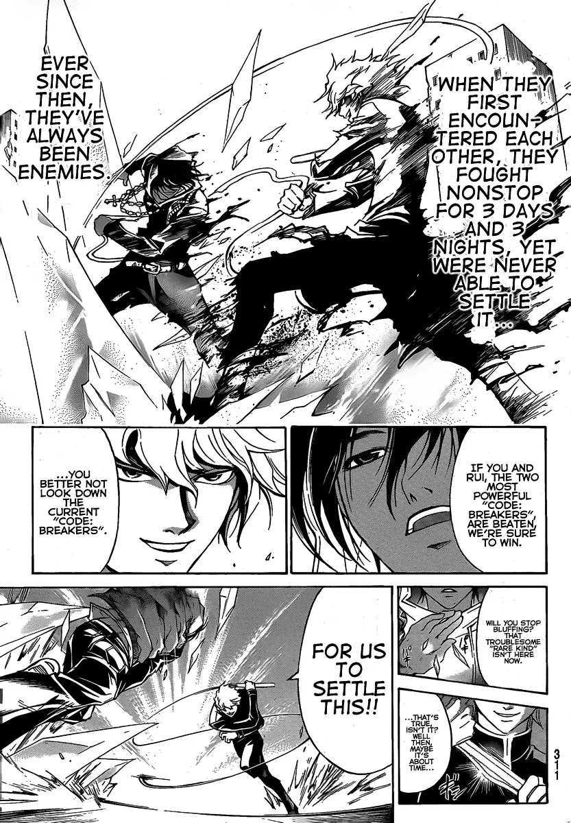 Read Code Breaker Manga Online
