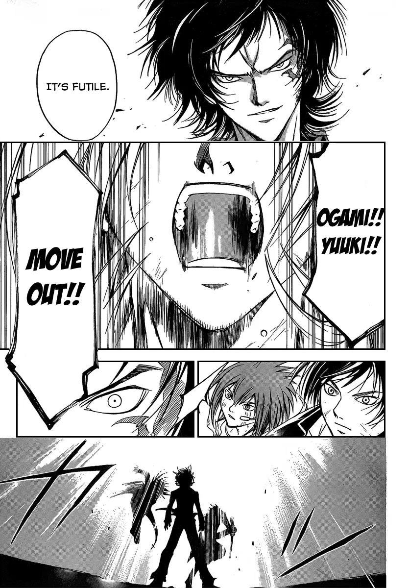 Read Code Breaker Manga Online