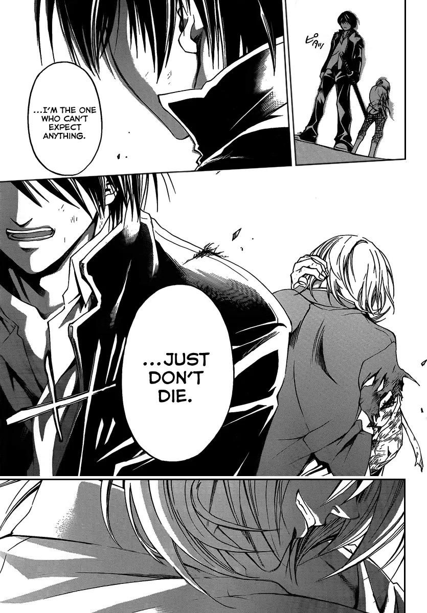 Read Code Breaker Manga Online