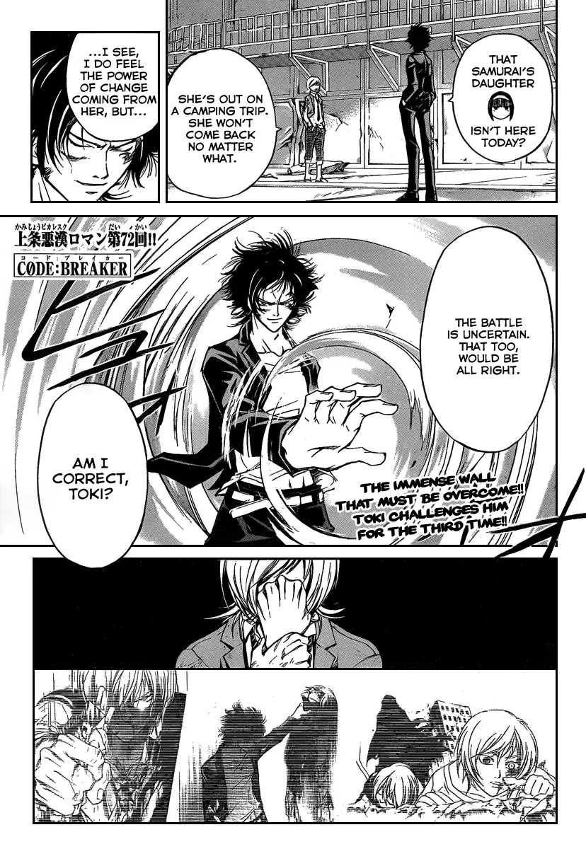 Read Code Breaker Manga Online