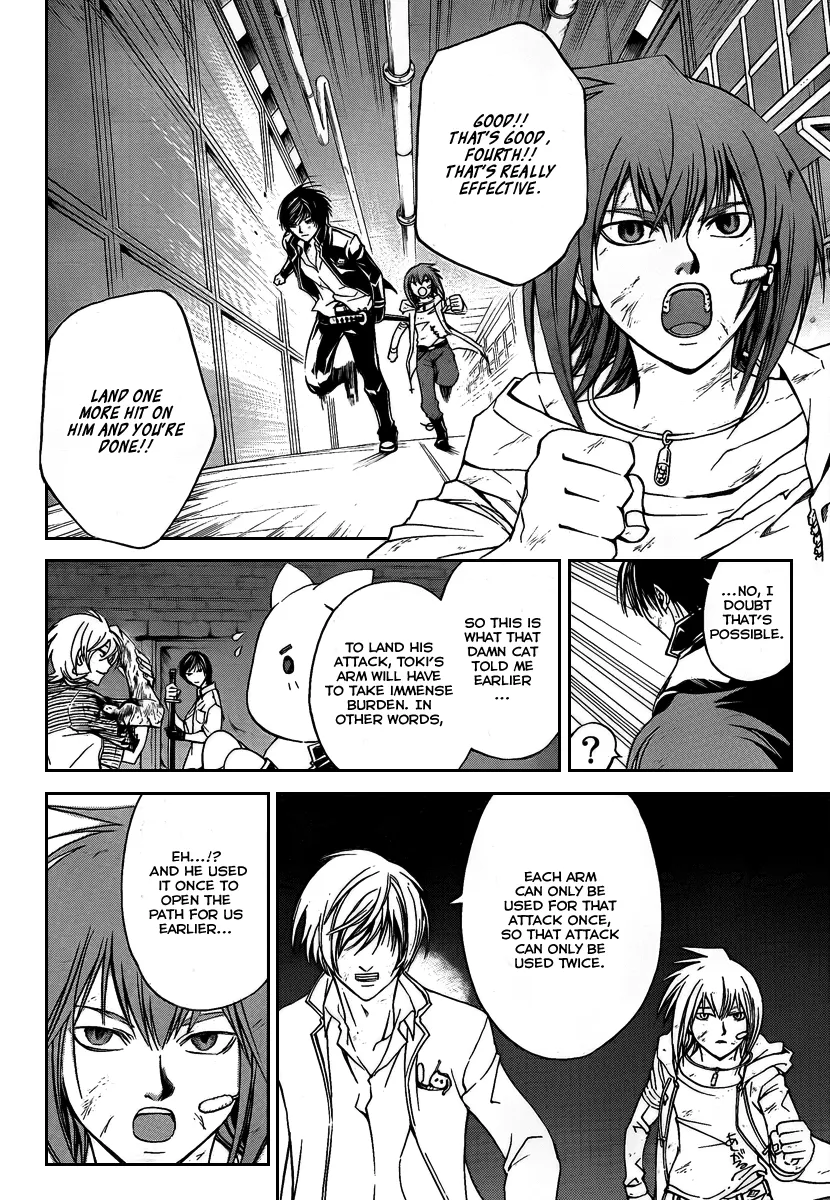 Read Code Breaker Manga Online