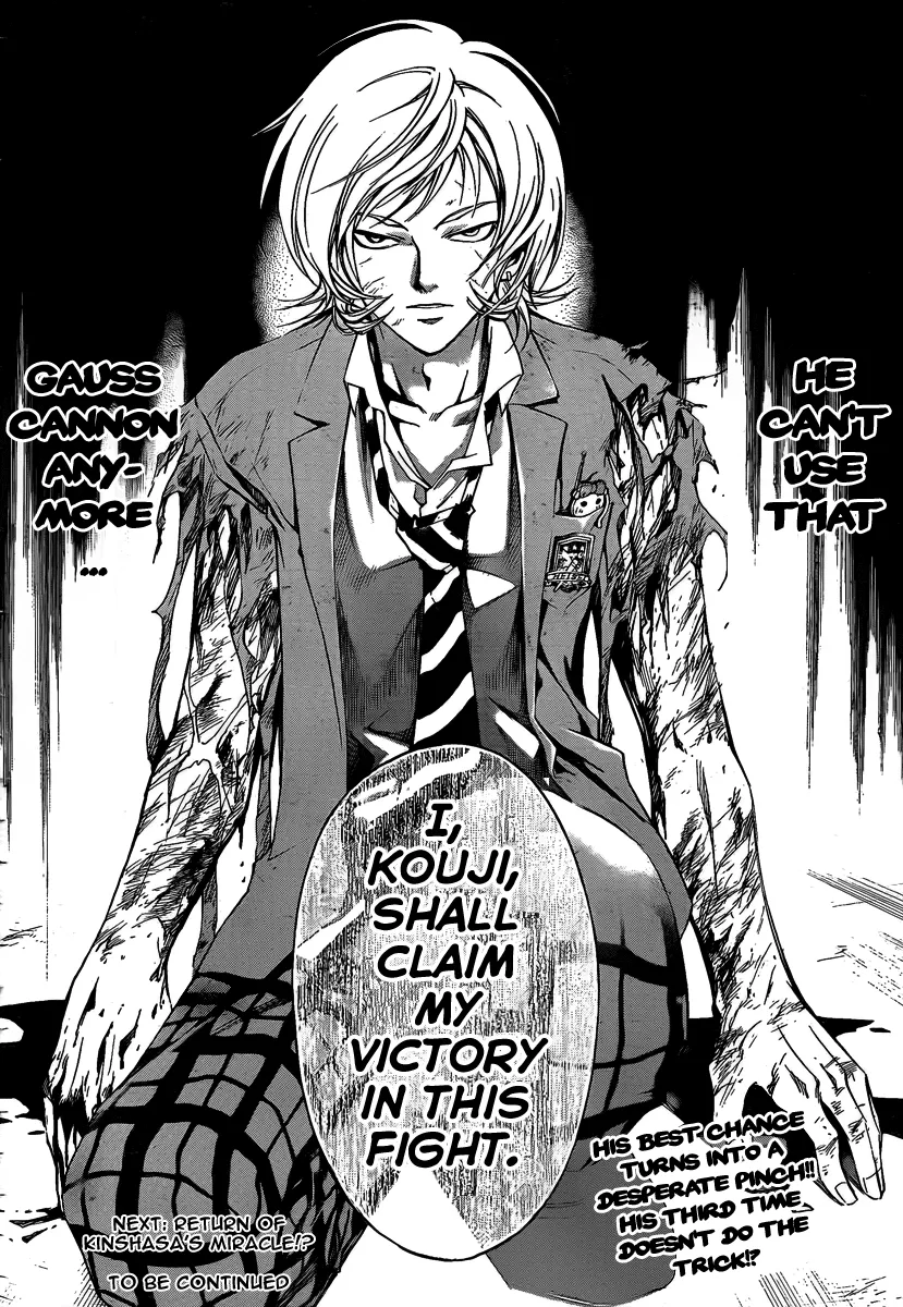 Read Code Breaker Manga Online