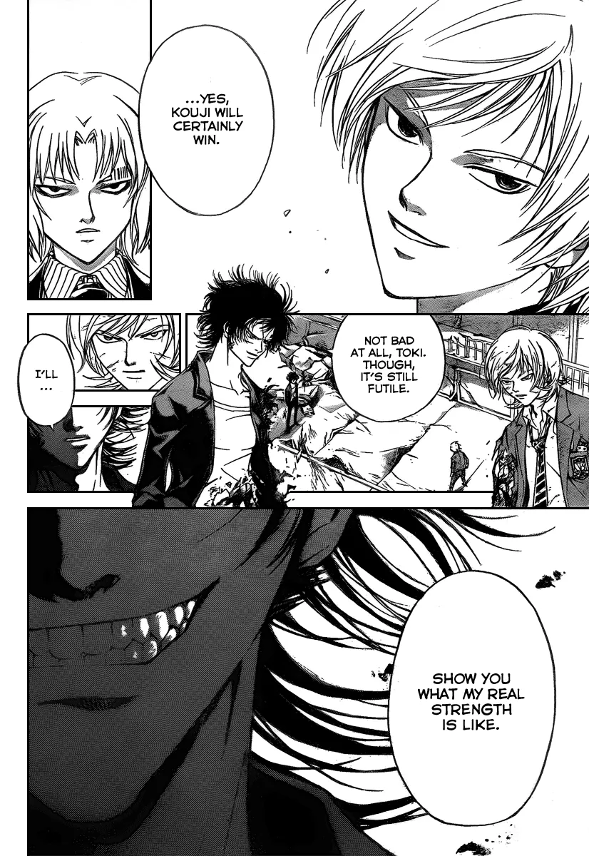 Read Code Breaker Manga Online