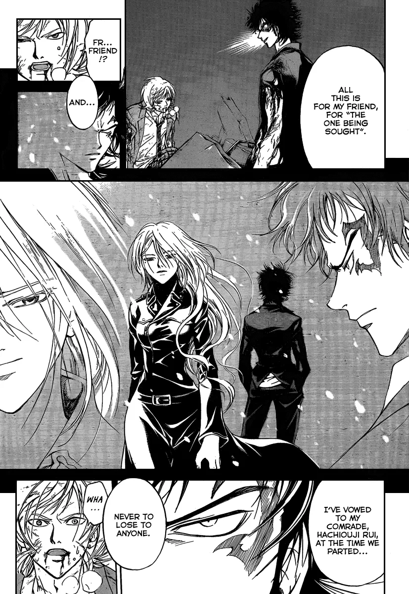 Read Code Breaker Manga Online