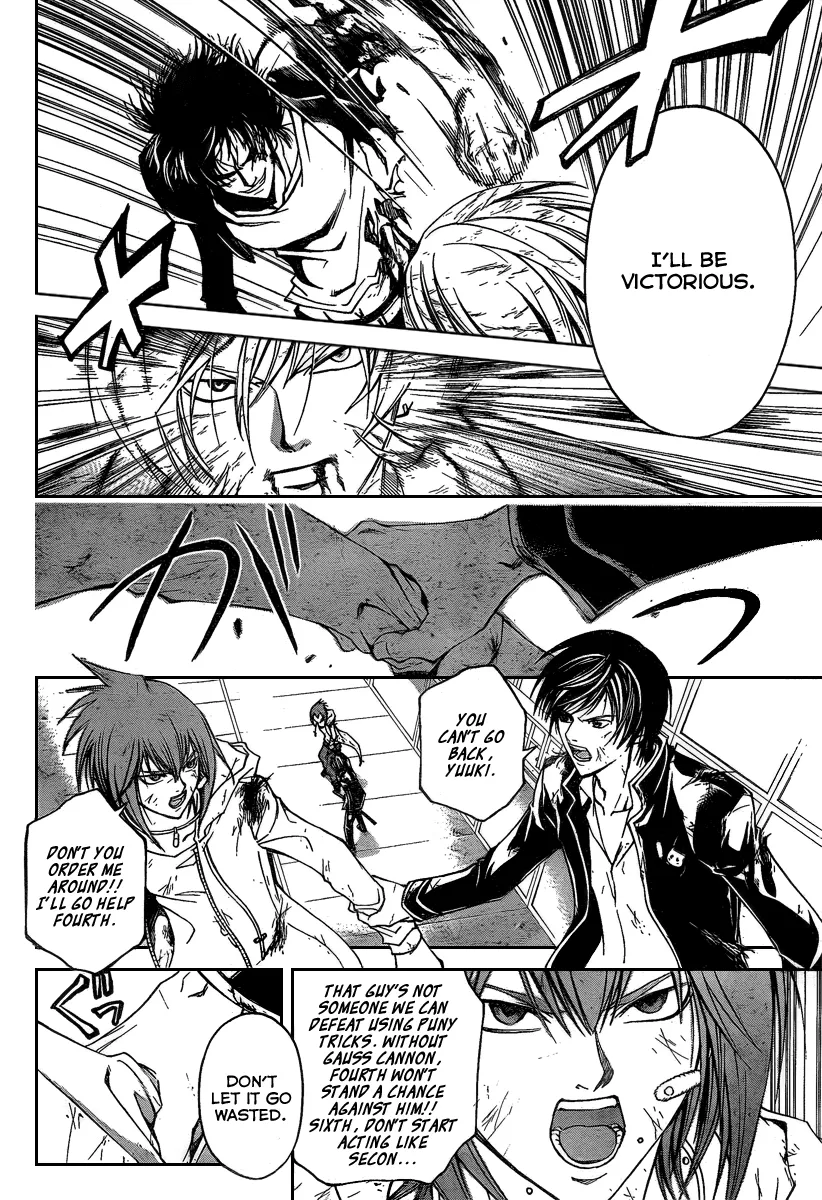 Read Code Breaker Manga Online