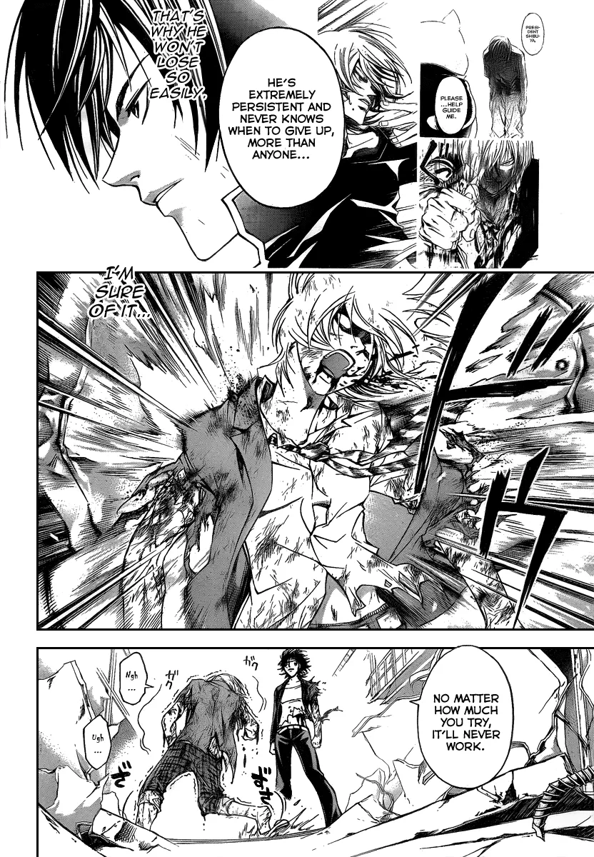 Read Code Breaker Manga Online