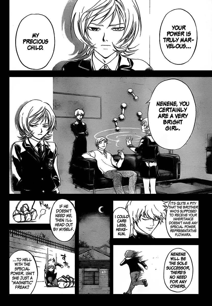Read Code Breaker Manga Online