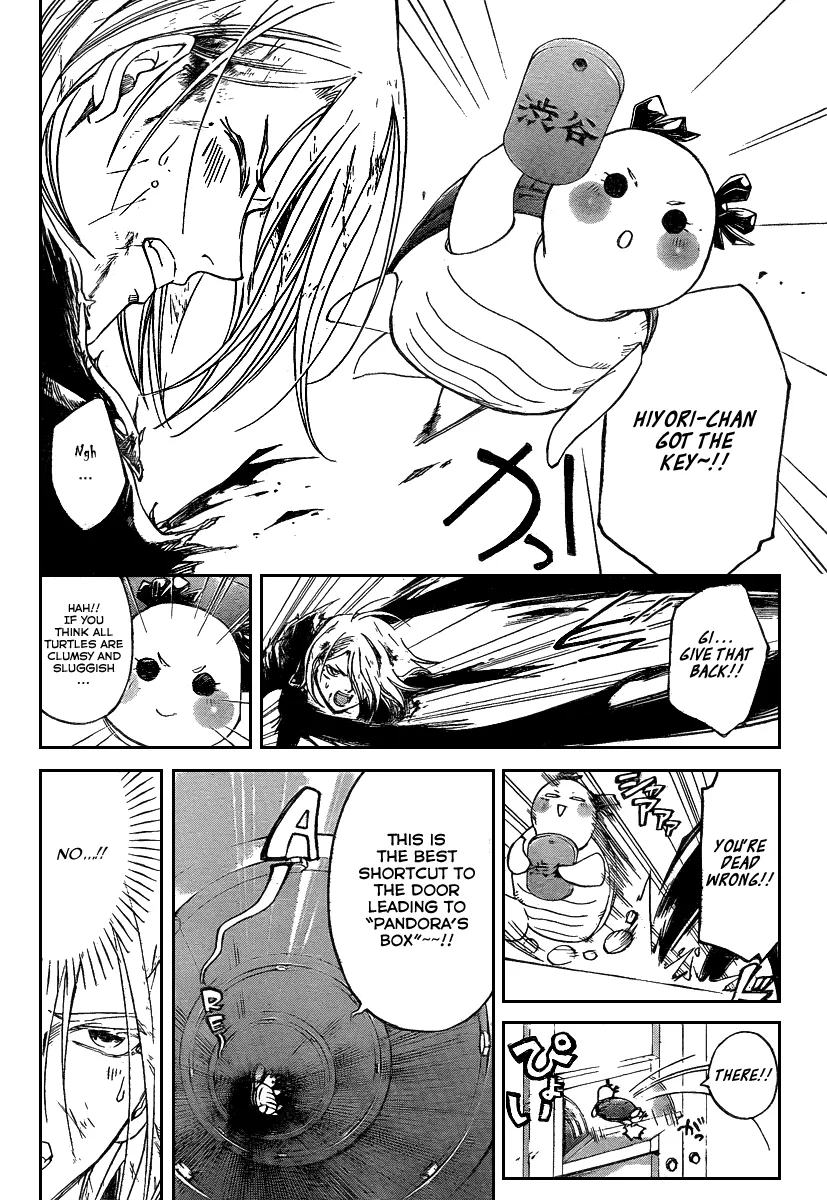 Read Code Breaker Manga Online