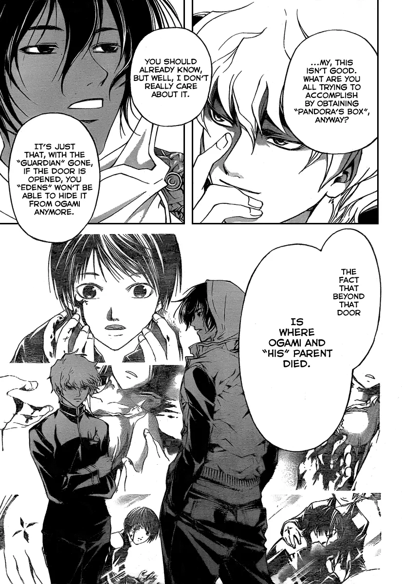 Read Code Breaker Manga Online