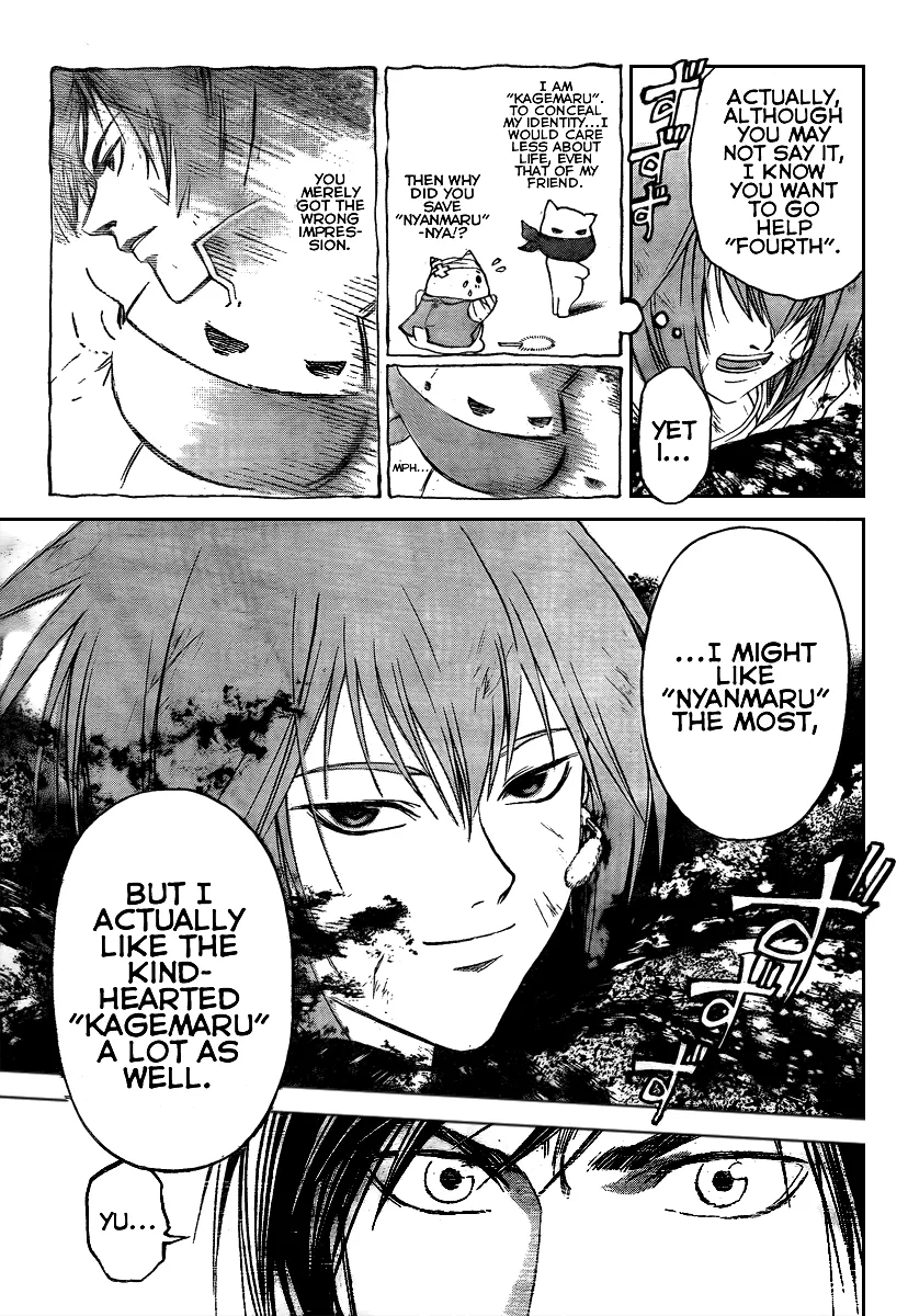 Read Code Breaker Manga Online