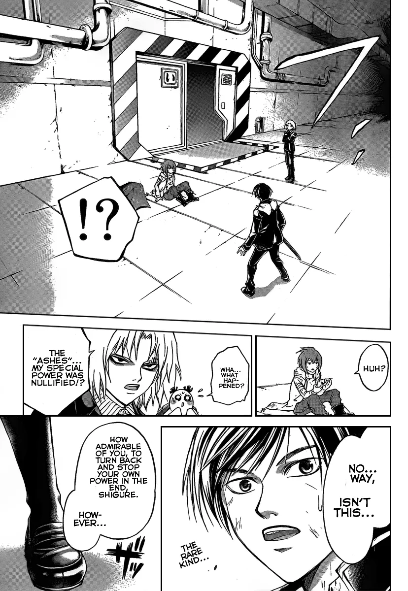 Read Code Breaker Manga Online