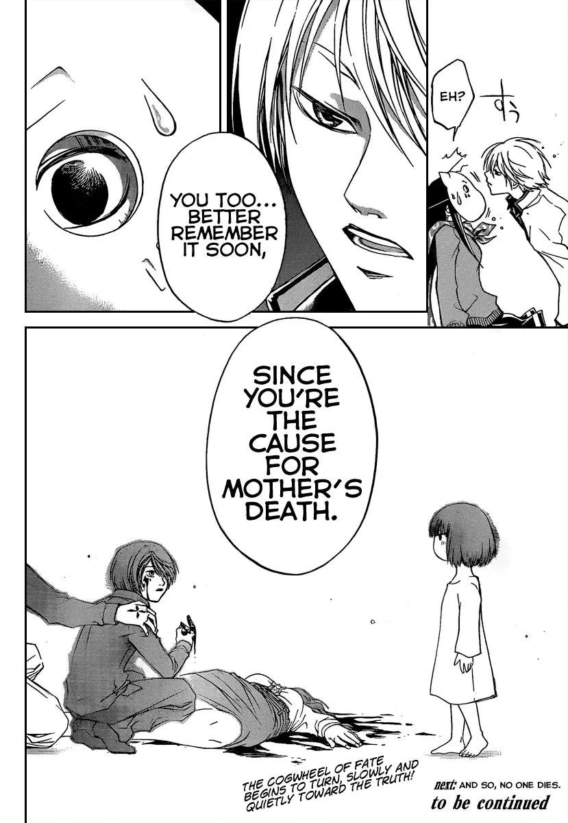 Read Code Breaker Manga Online