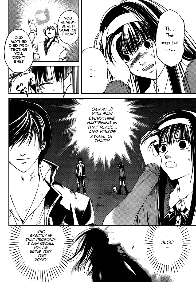 Read Code Breaker Manga Online