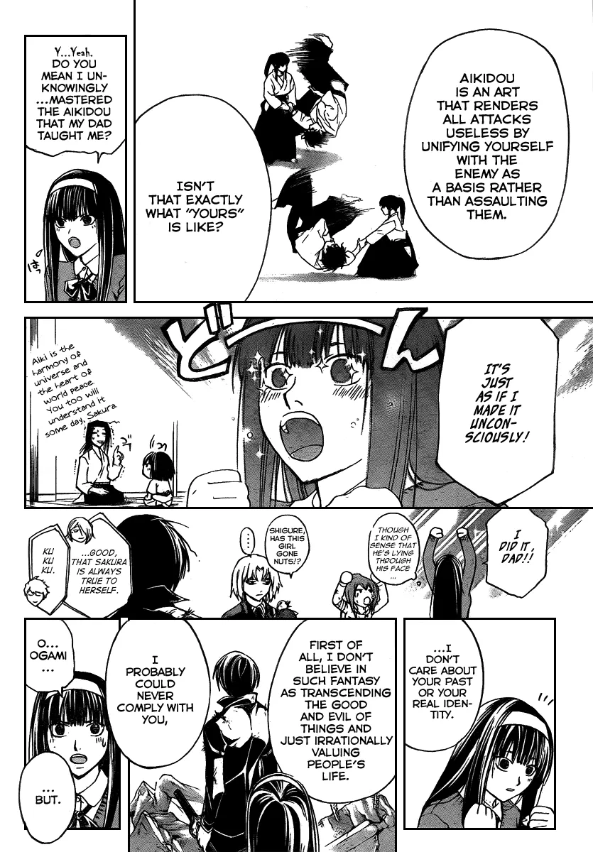 Read Code Breaker Manga Online